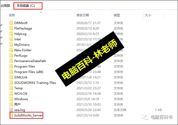 solidworks默认颜色设置